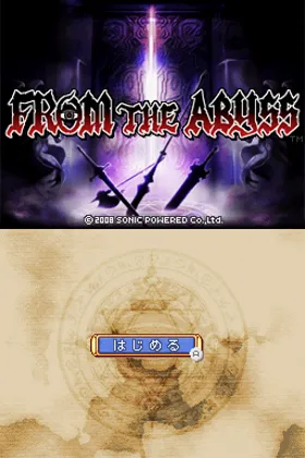 From the Abyss (Japan) screen shot title